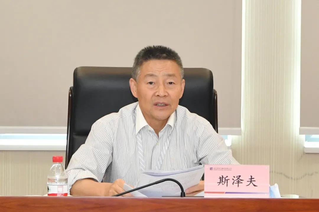 尊龙凯时【最新官网】人生就是搏!