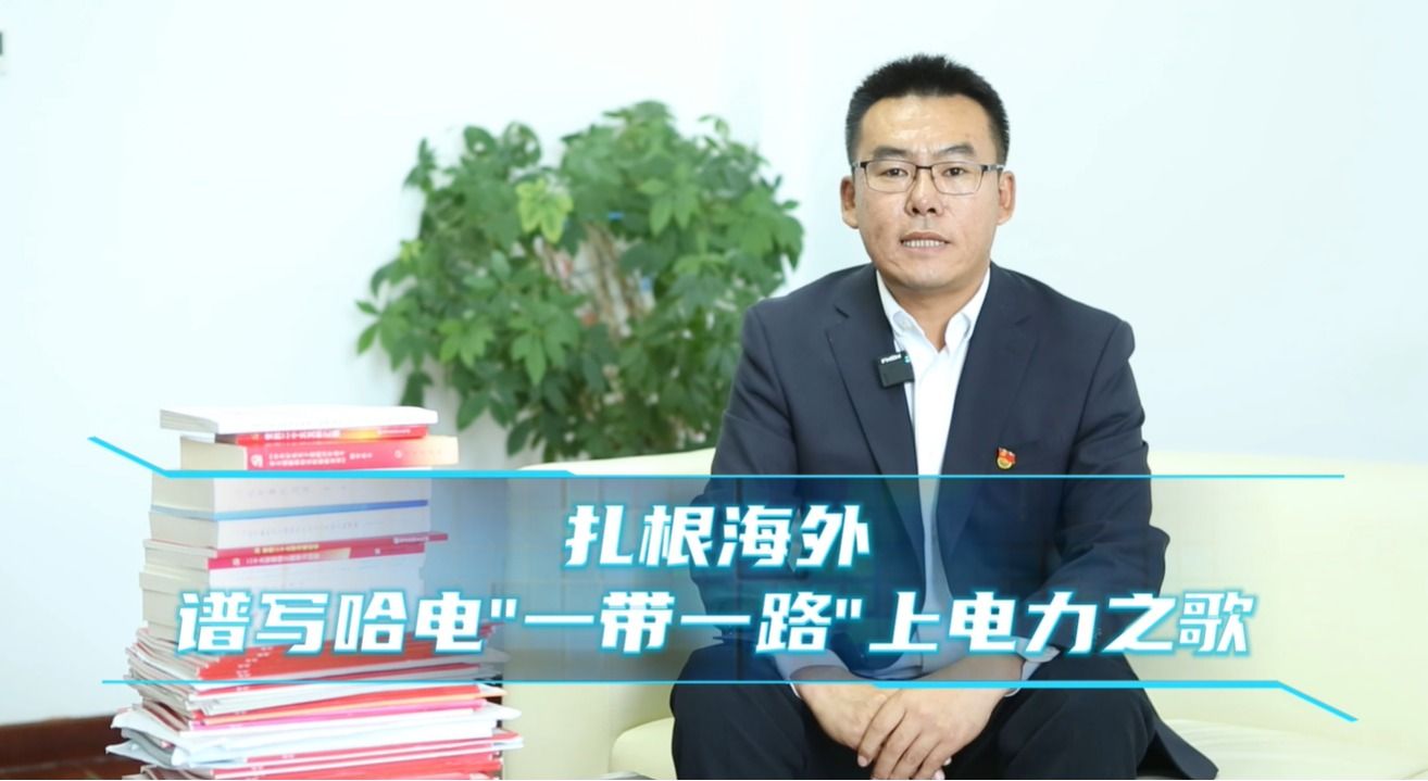 尊龙凯时【最新官网】人生就是搏!