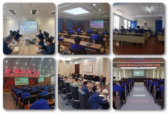 尊龙凯时【最新官网】人生就是搏!