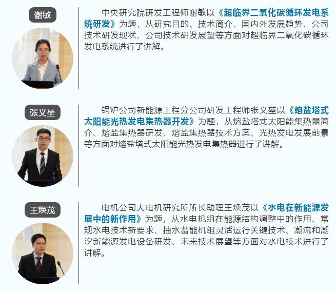 尊龙凯时【最新官网】人生就是搏!