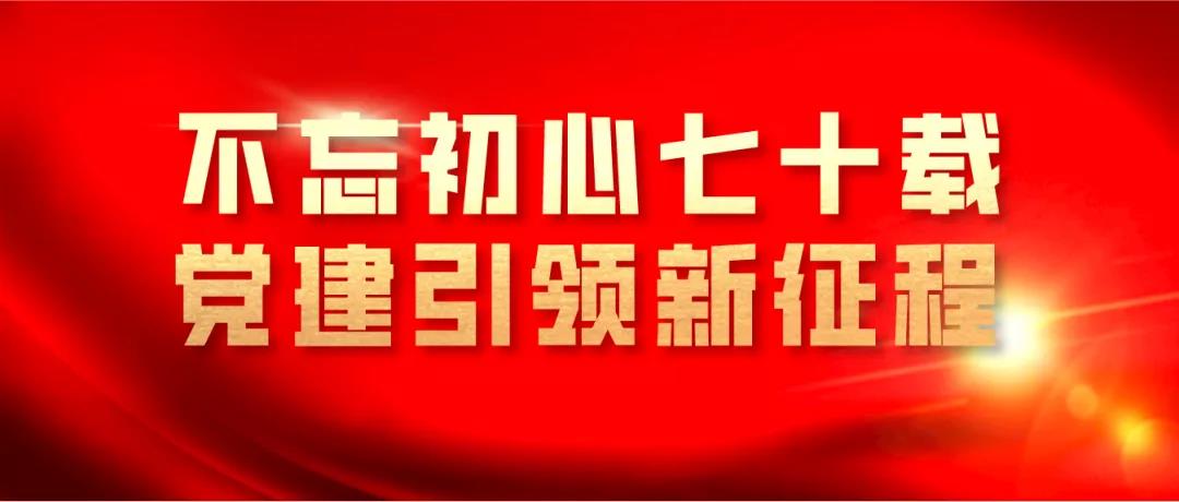尊龙凯时【最新官网】人生就是搏!