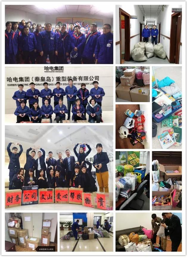 尊龙凯时【最新官网】人生就是搏!