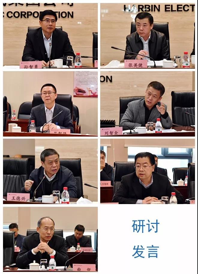 尊龙凯时【最新官网】人生就是搏!