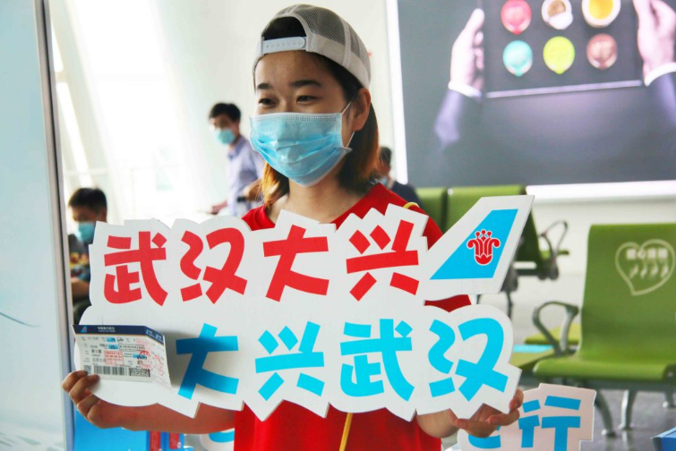 尊龙凯时【最新官网】人生就是搏!