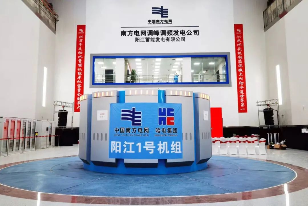 尊龙凯时【最新官网】人生就是搏!