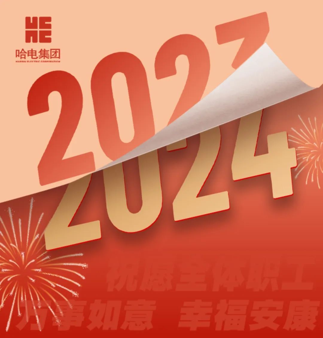 尊龙凯时【最新官网】人生就是搏!