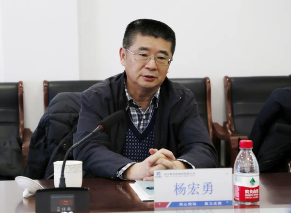 尊龙凯时【最新官网】人生就是搏!