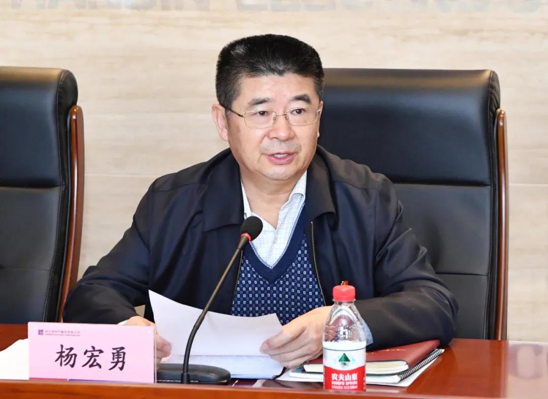 尊龙凯时【最新官网】人生就是搏!