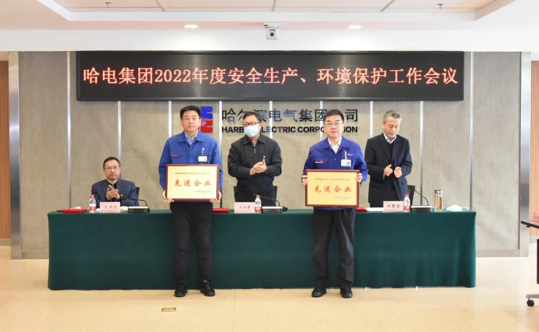 尊龙凯时【最新官网】人生就是搏!