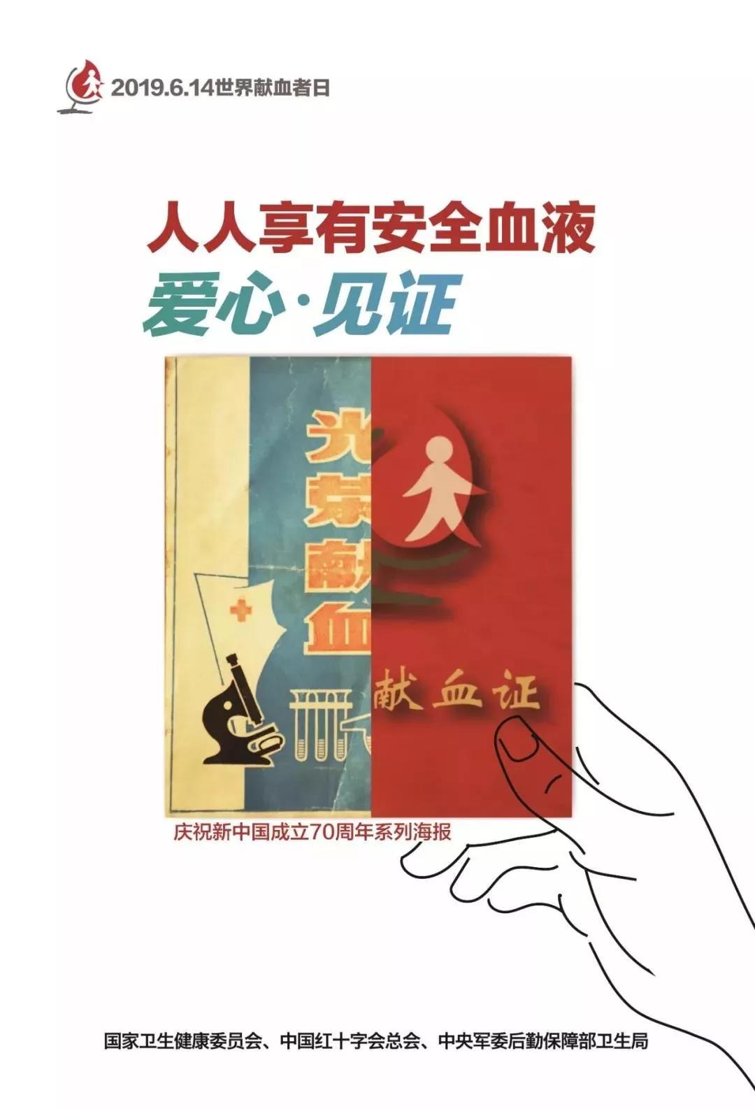 尊龙凯时【最新官网】人生就是搏!