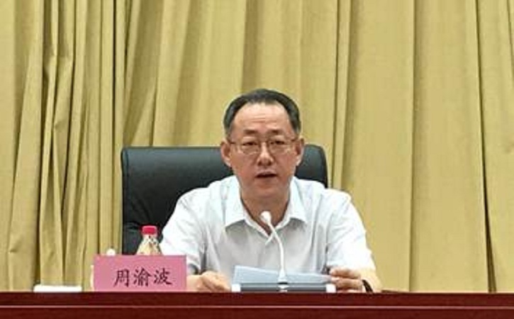 尊龙凯时【最新官网】人生就是搏!