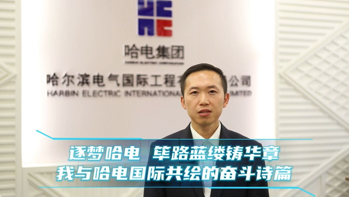 尊龙凯时【最新官网】人生就是搏!