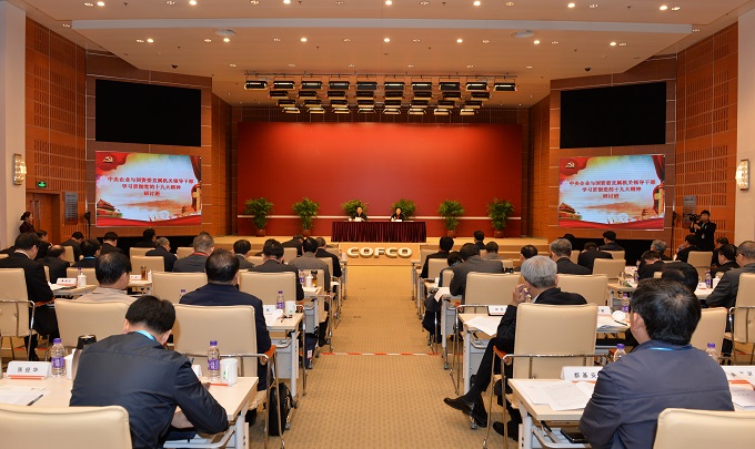 尊龙凯时【最新官网】人生就是搏!