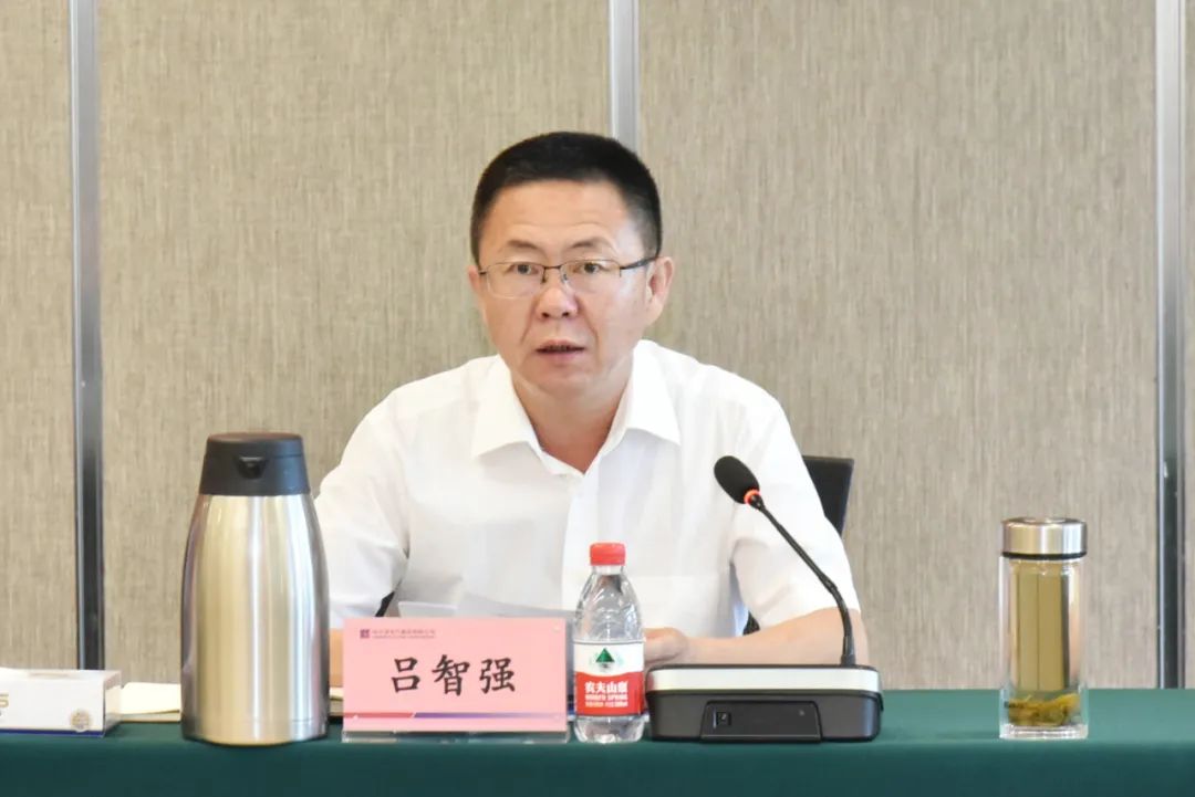 尊龙凯时【最新官网】人生就是搏!