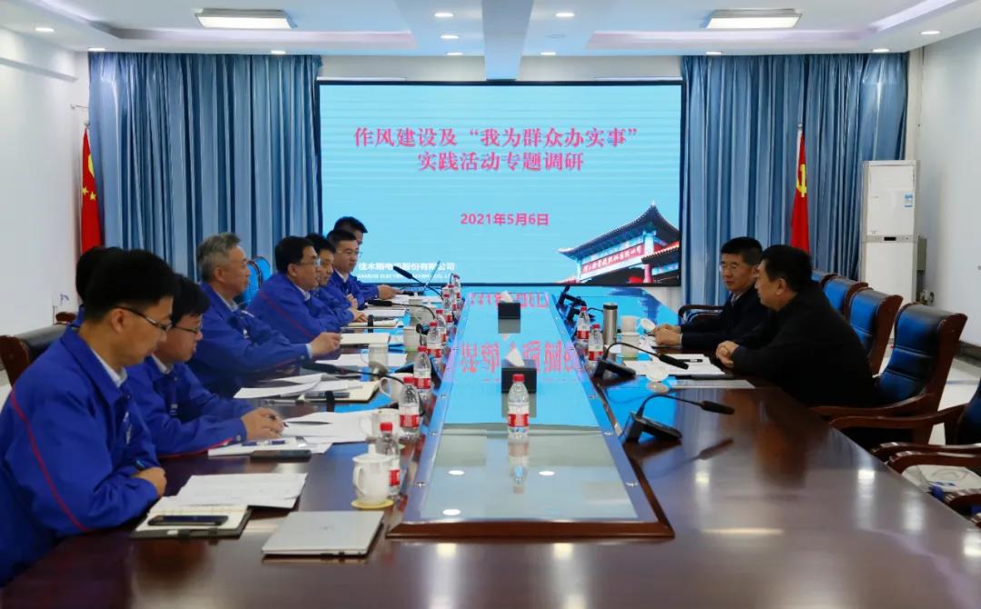 尊龙凯时【最新官网】人生就是搏!