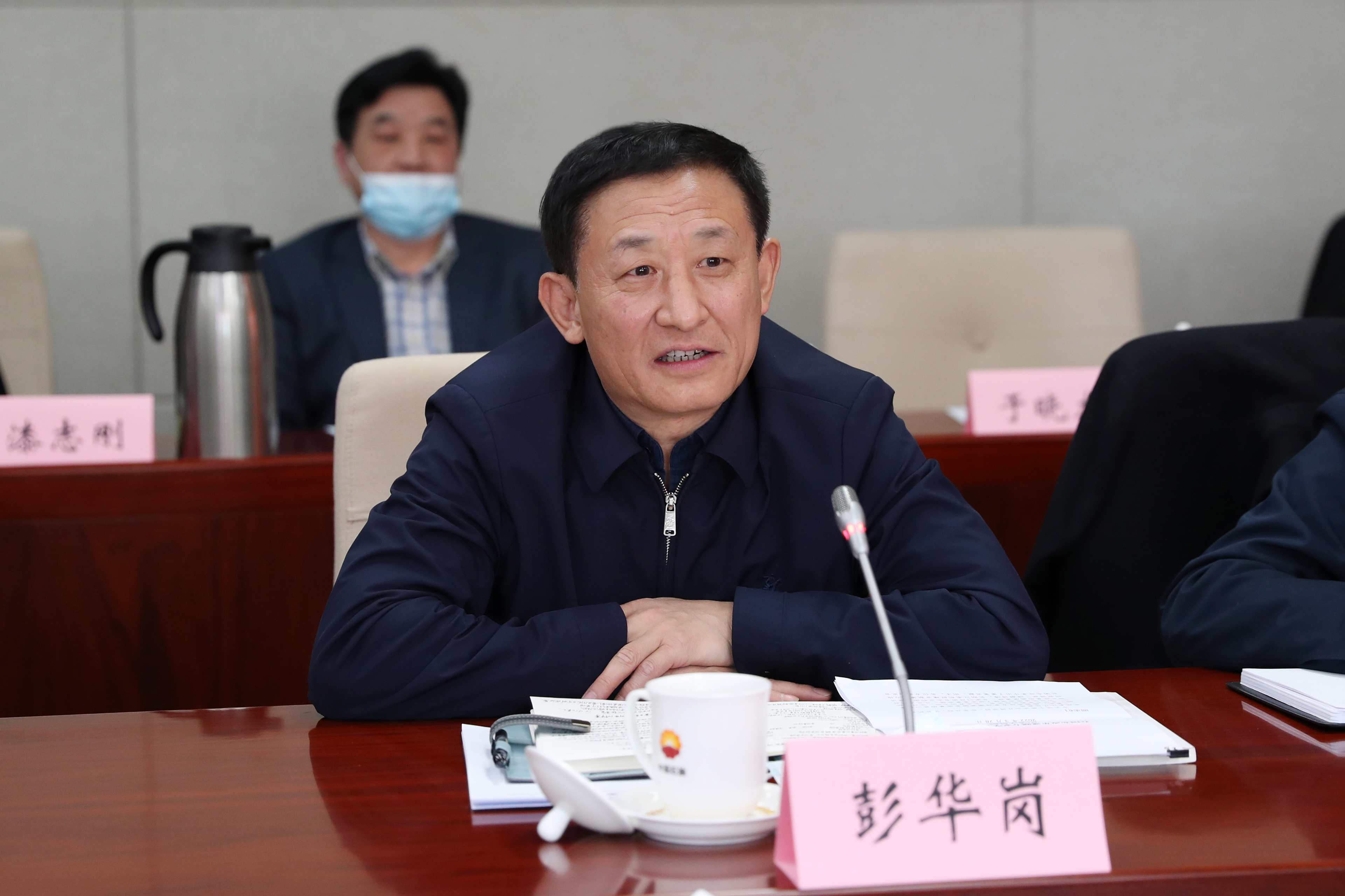 彭华岗、国资、央企、国资委、秘书长、企业刷新