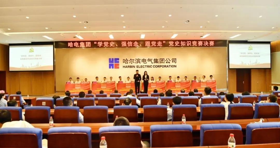 尊龙凯时【最新官网】人生就是搏!