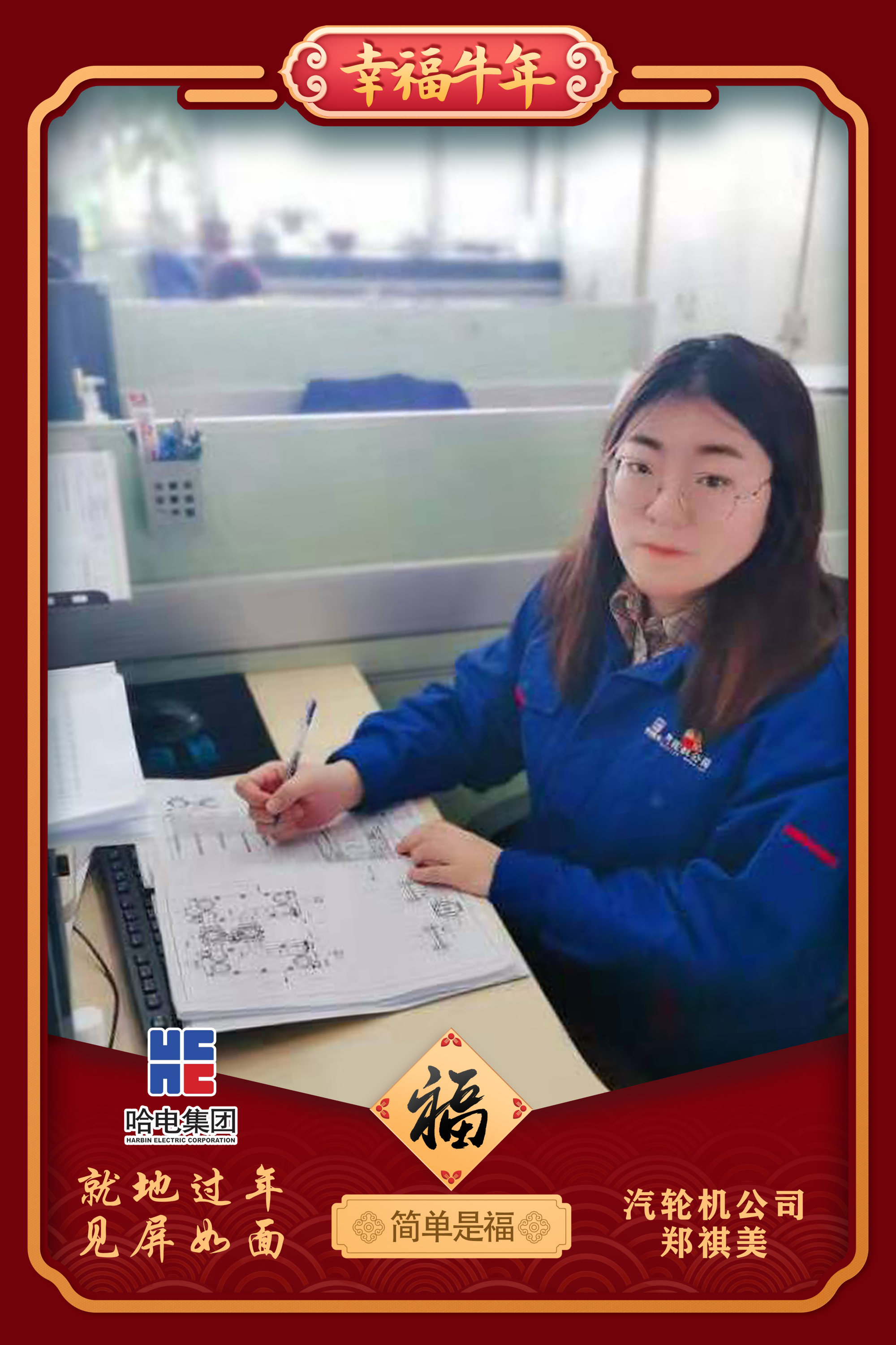 尊龙凯时【最新官网】人生就是搏!