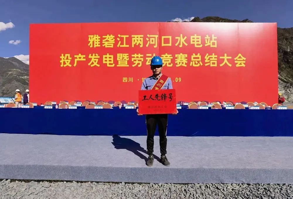 尊龙凯时【最新官网】人生就是搏!