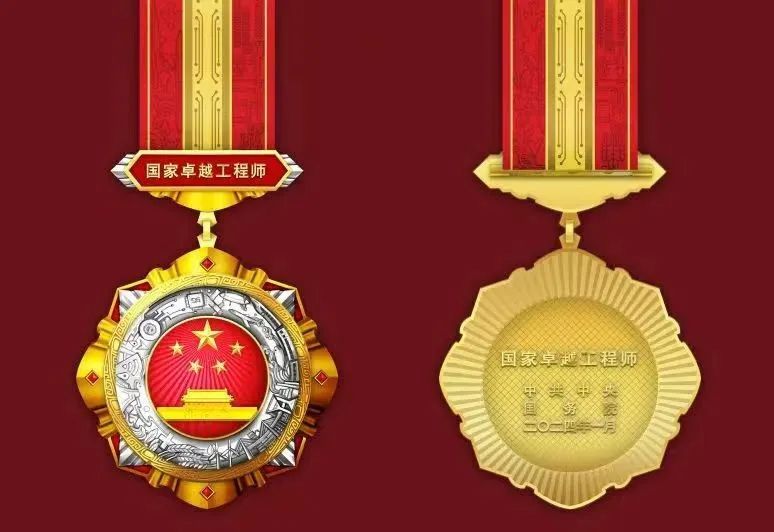 尊龙凯时【最新官网】人生就是搏!