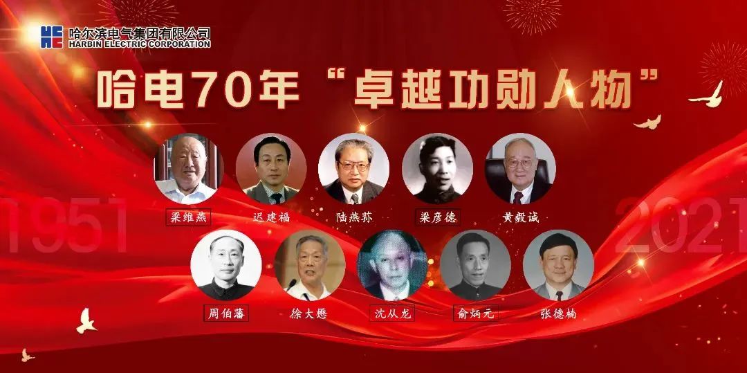 尊龙凯时【最新官网】人生就是搏!
