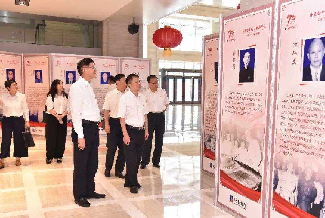 尊龙凯时【最新官网】人生就是搏!