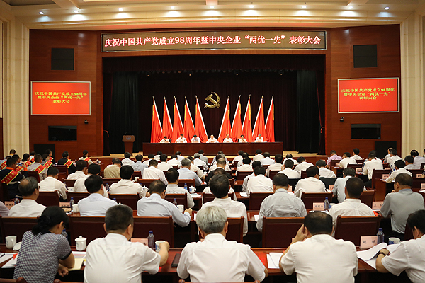 尊龙凯时【最新官网】人生就是搏!