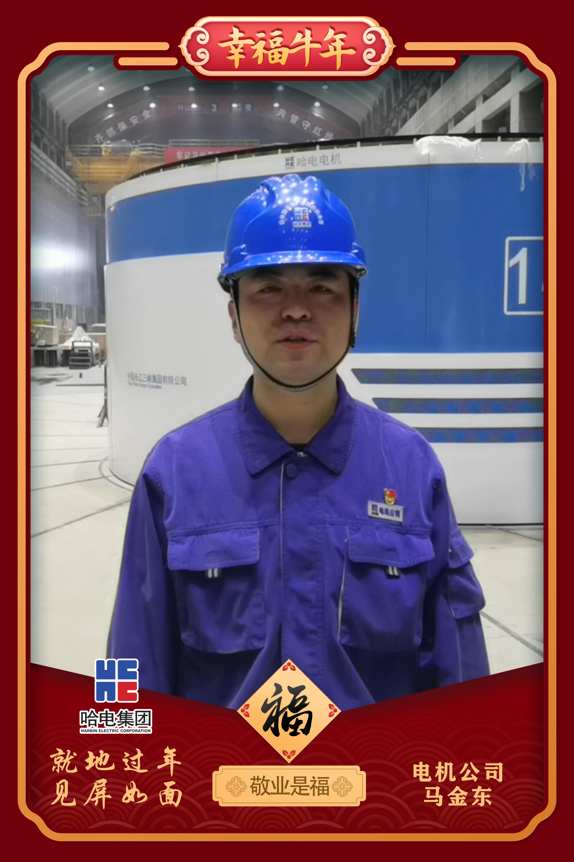 尊龙凯时【最新官网】人生就是搏!