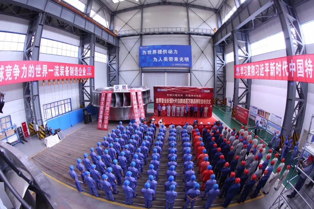 尊龙凯时【最新官网】人生就是搏!