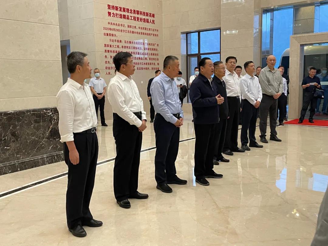 尊龙凯时【最新官网】人生就是搏!